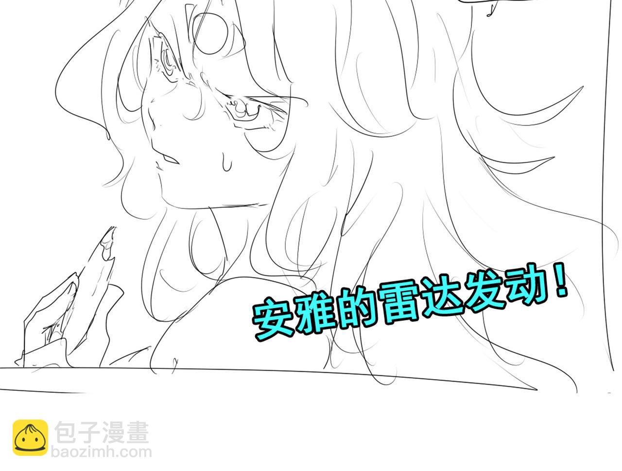 第412话 异世界的求助146
