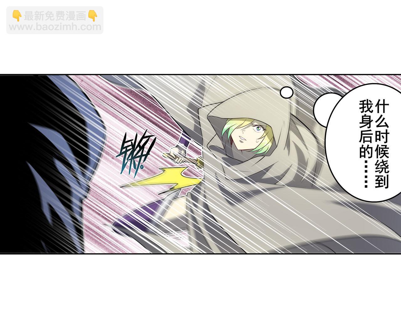 第412话 异世界的求助16