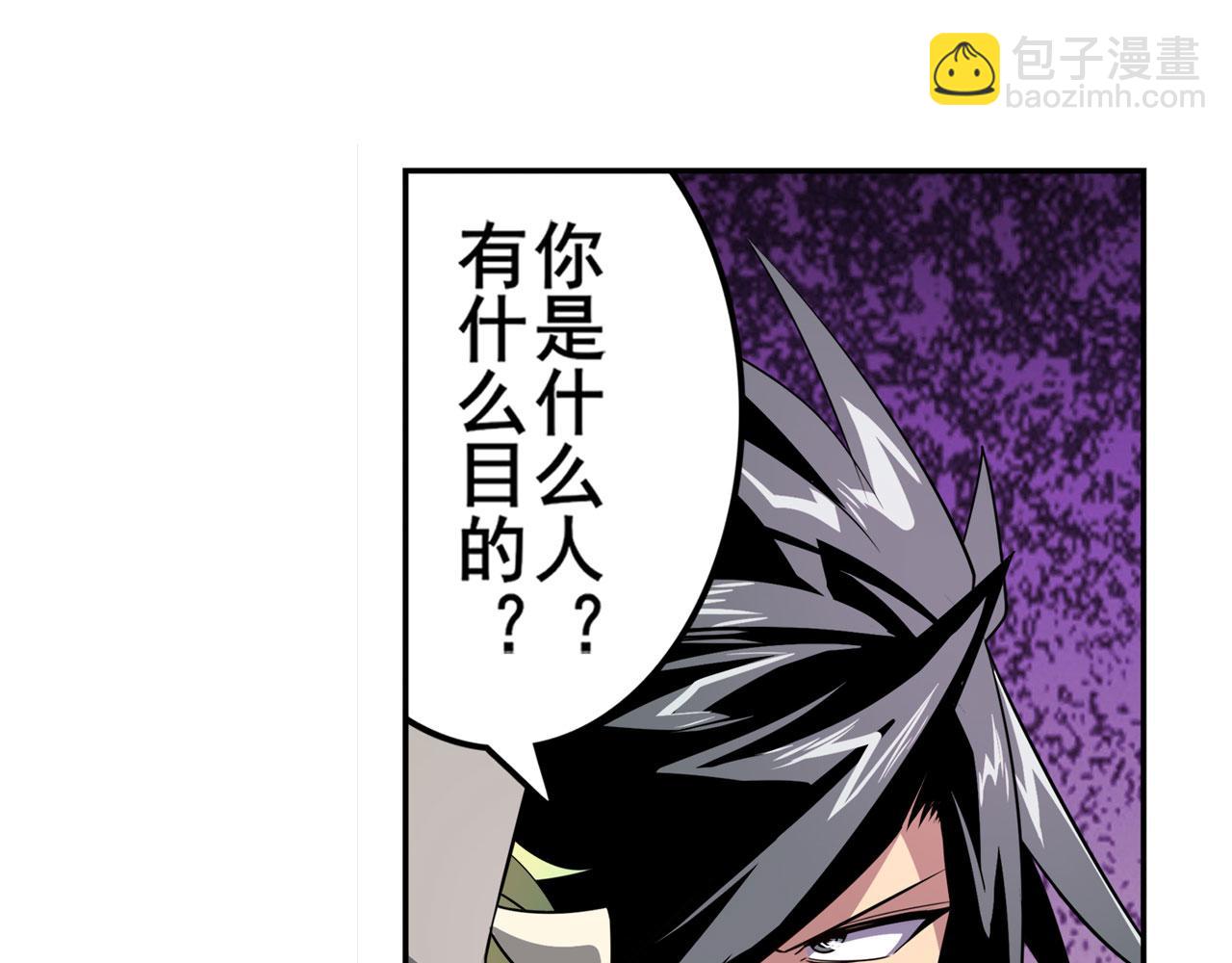 第412话 异世界的求助20