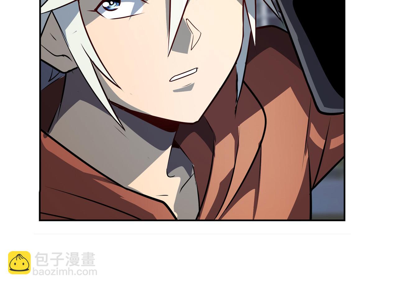 第412话 异世界的求助25