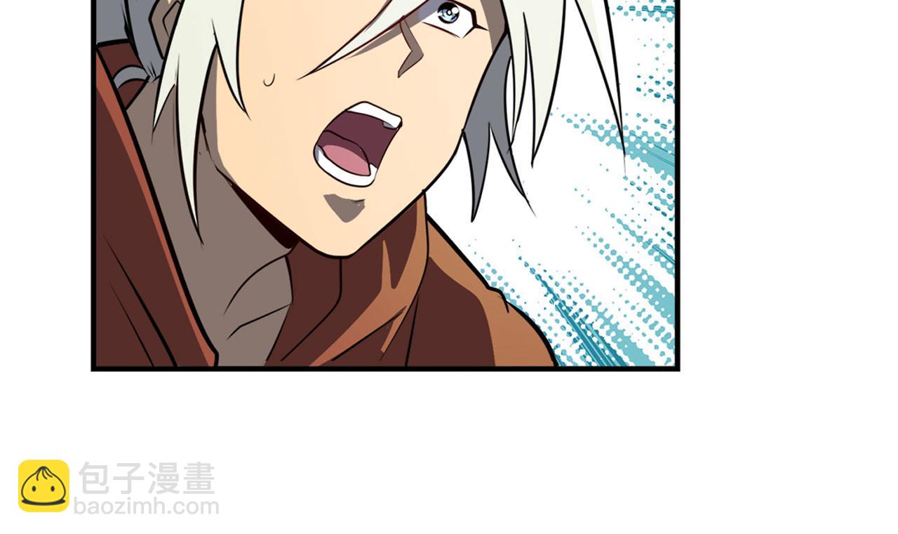 第412话 异世界的求助37