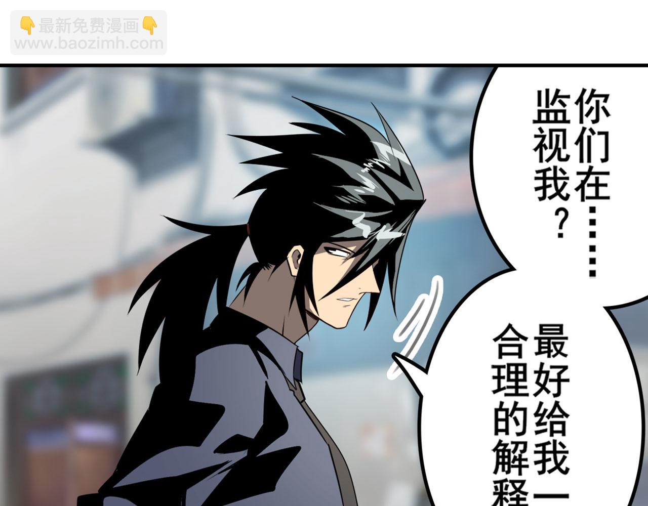 第412话 异世界的求助45