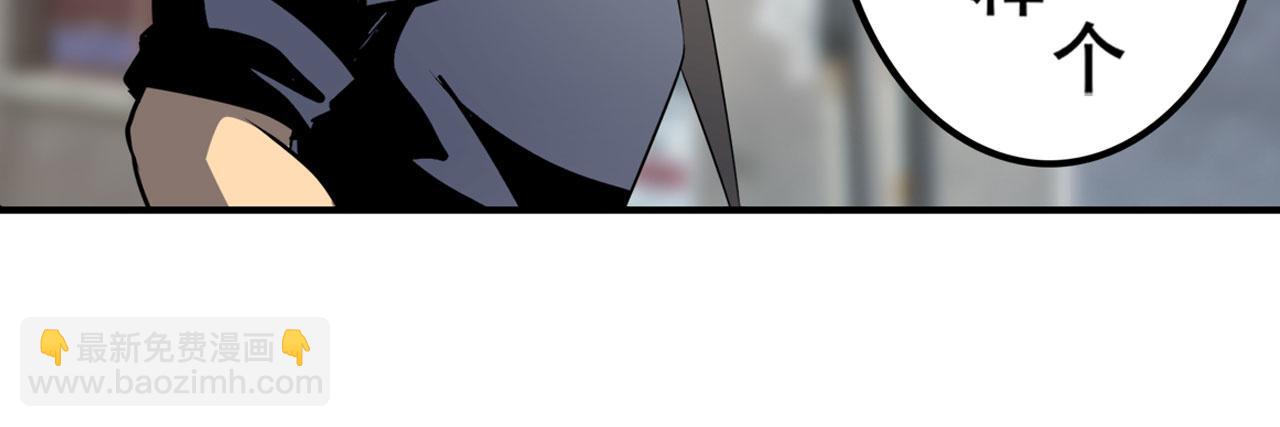 第412话 异世界的求助50