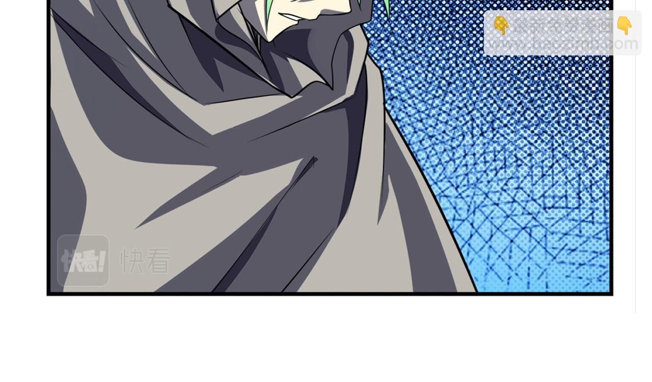 第412话 异世界的求助78