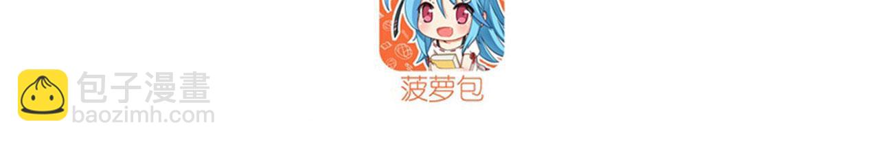第414话 死亡之息2