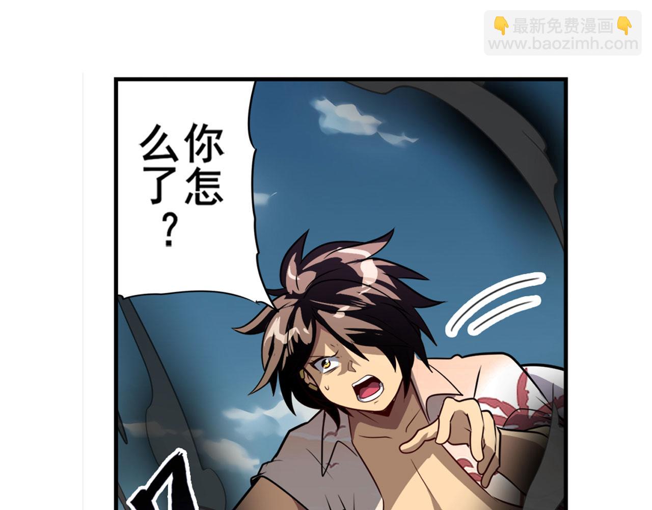 第414话 死亡之息60