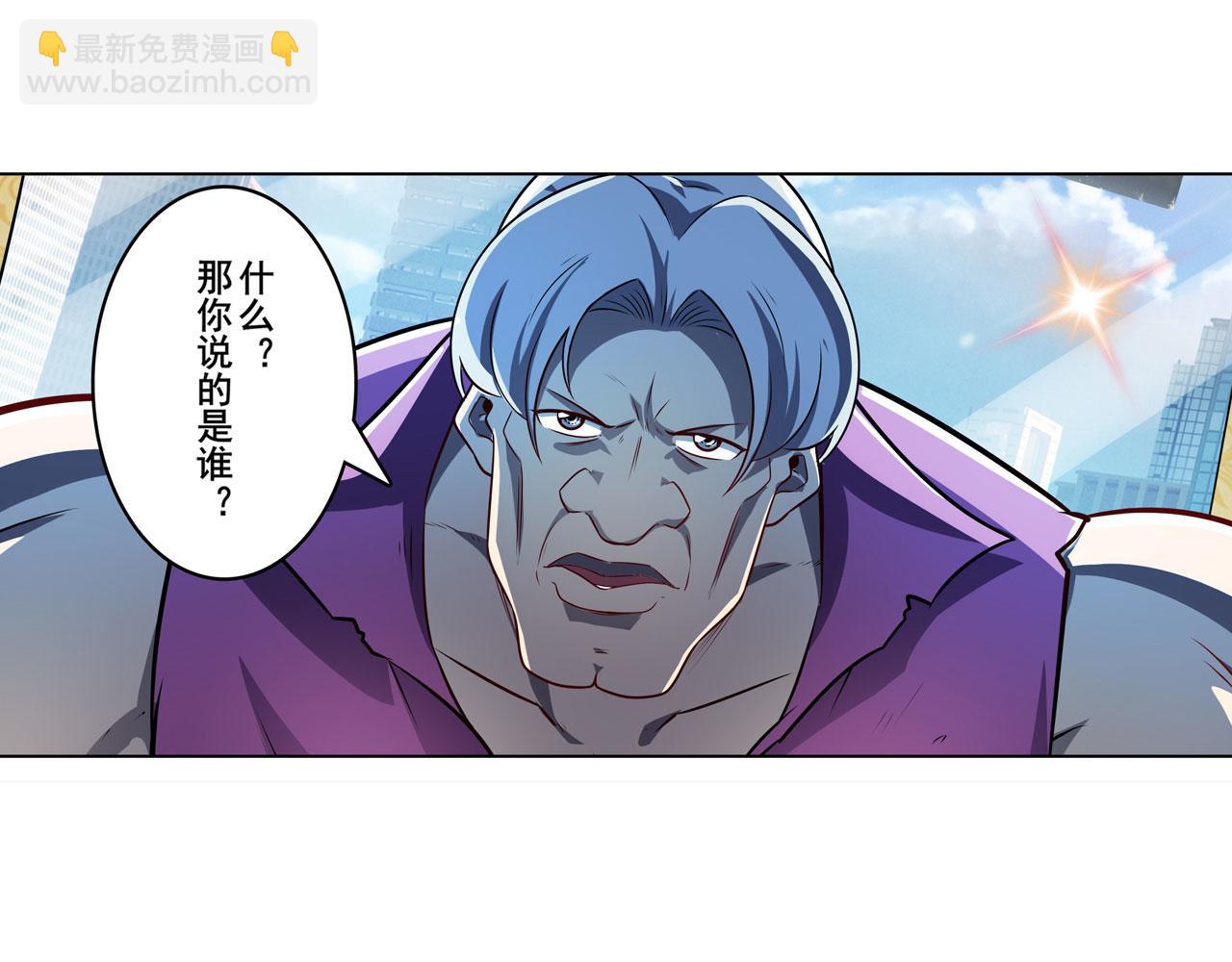 第415话 将军和反将军57
