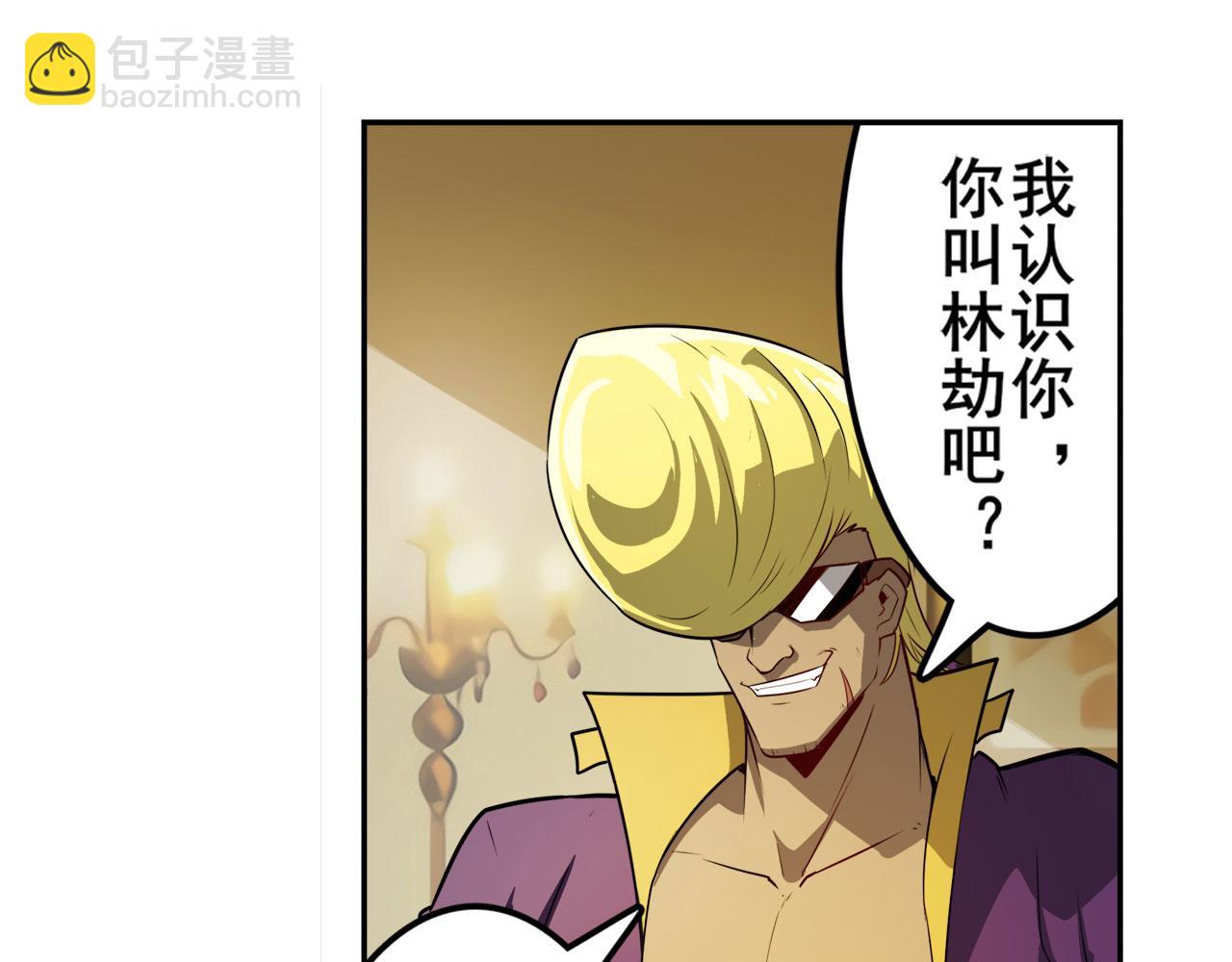 第415话 将军和反将军66