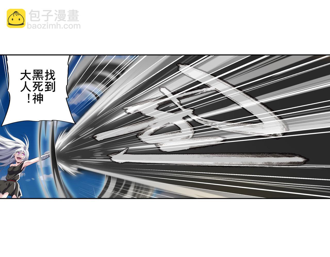第416话 一发出局128