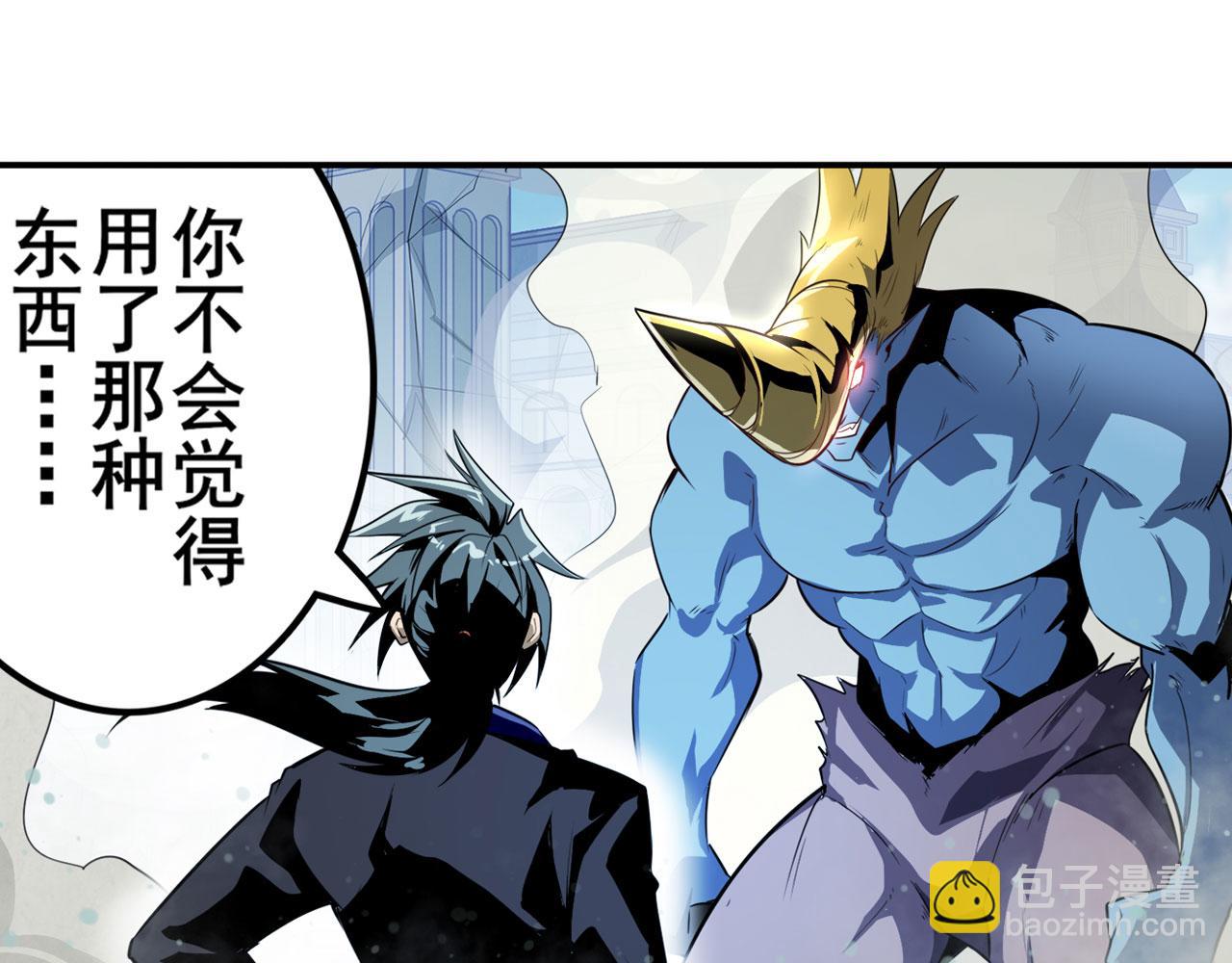 第416话 一发出局3