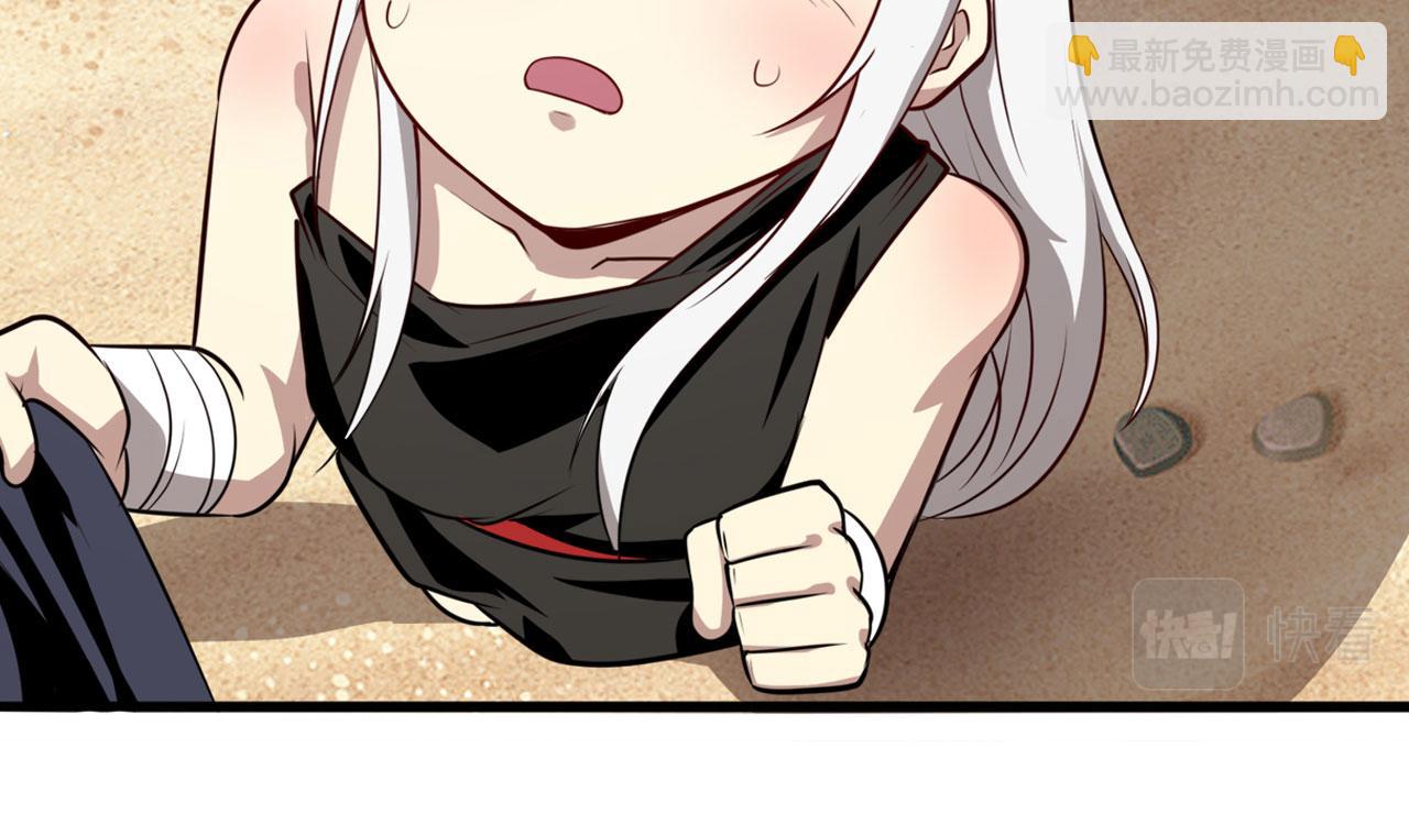 第419话 异世界危机10