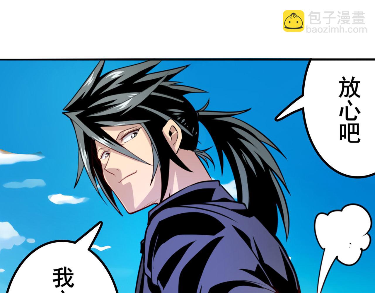 第419话 异世界危机11