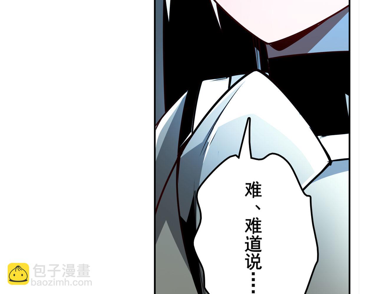 第419话 异世界危机127