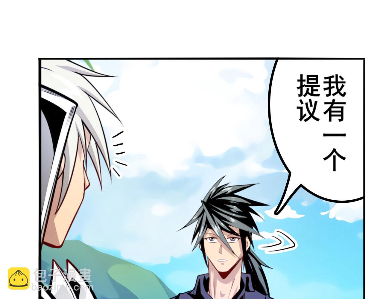 第419话 异世界危机13