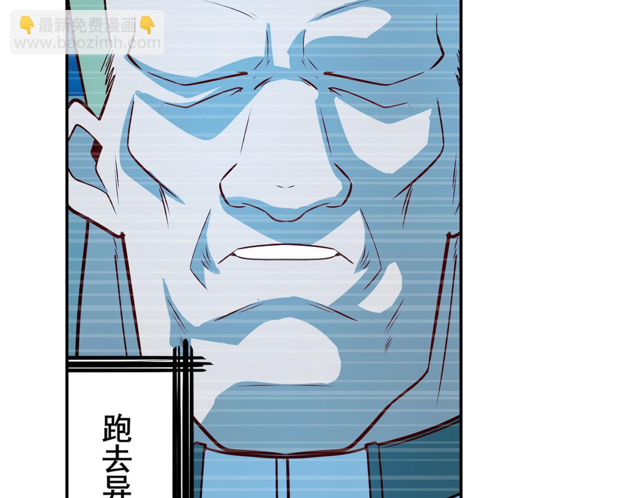 第419话 异世界危机130