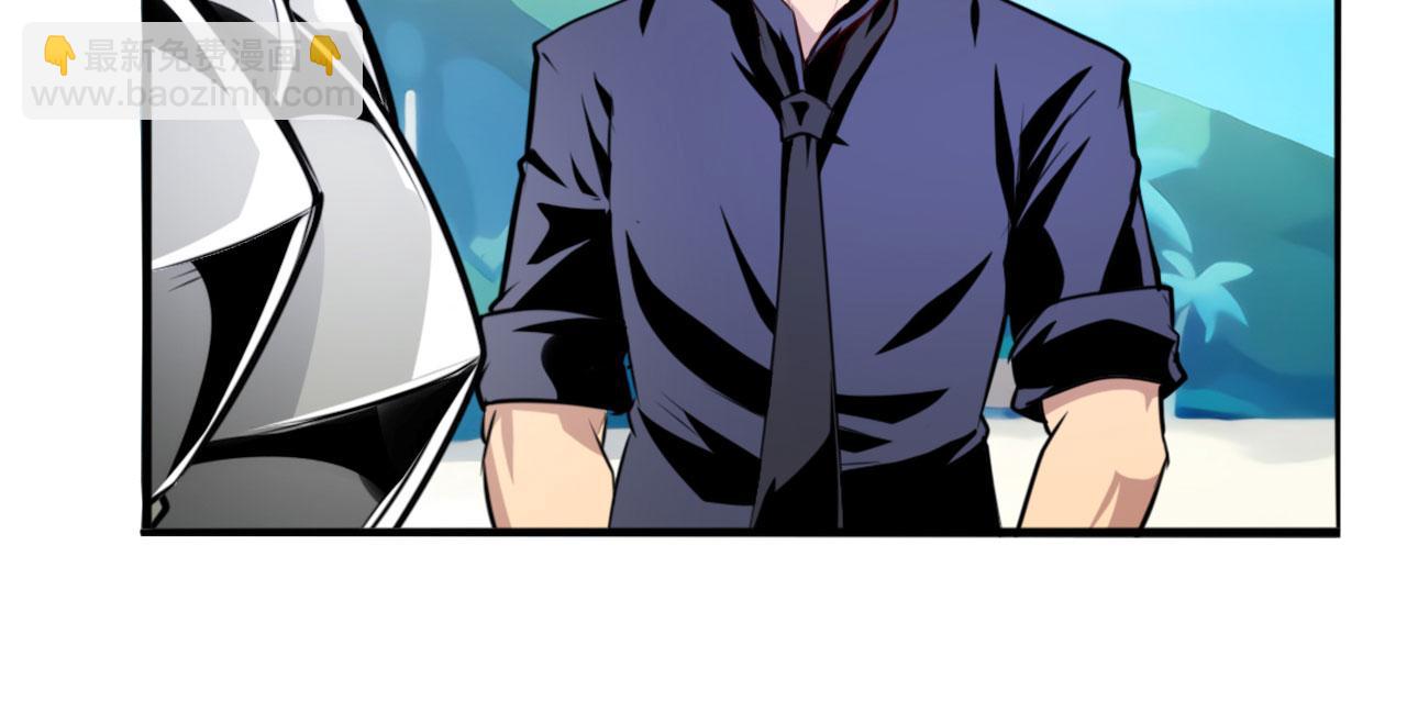 第419话 异世界危机14