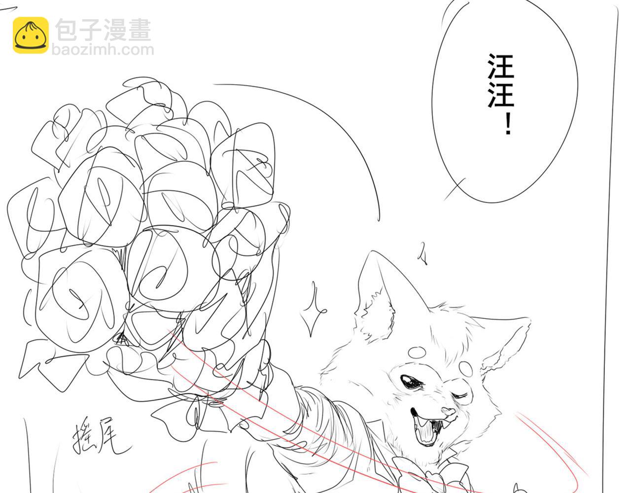 第419话 异世界危机163