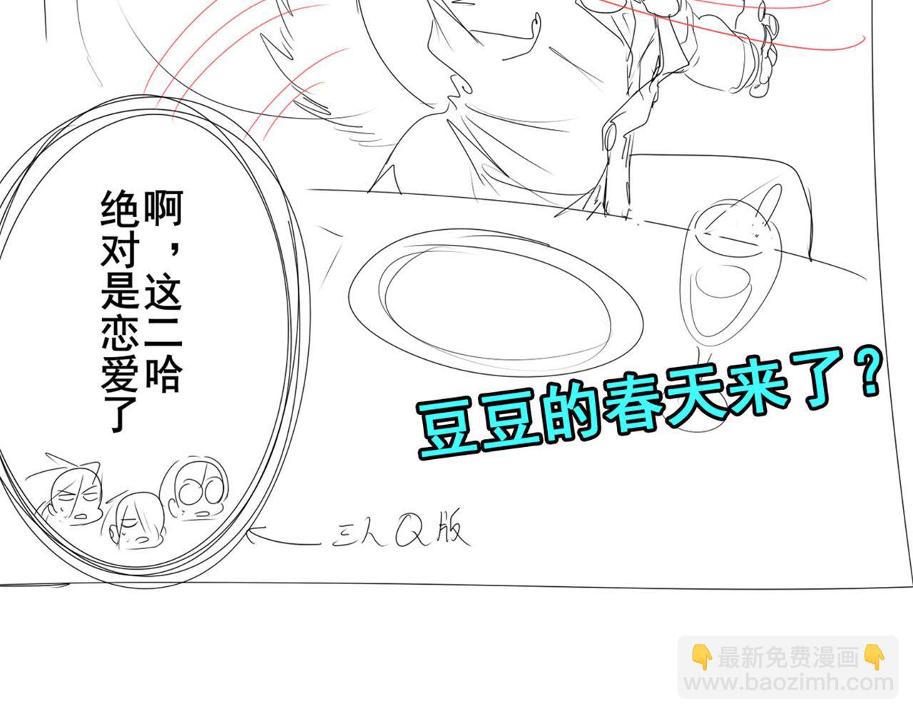第419话 异世界危机164