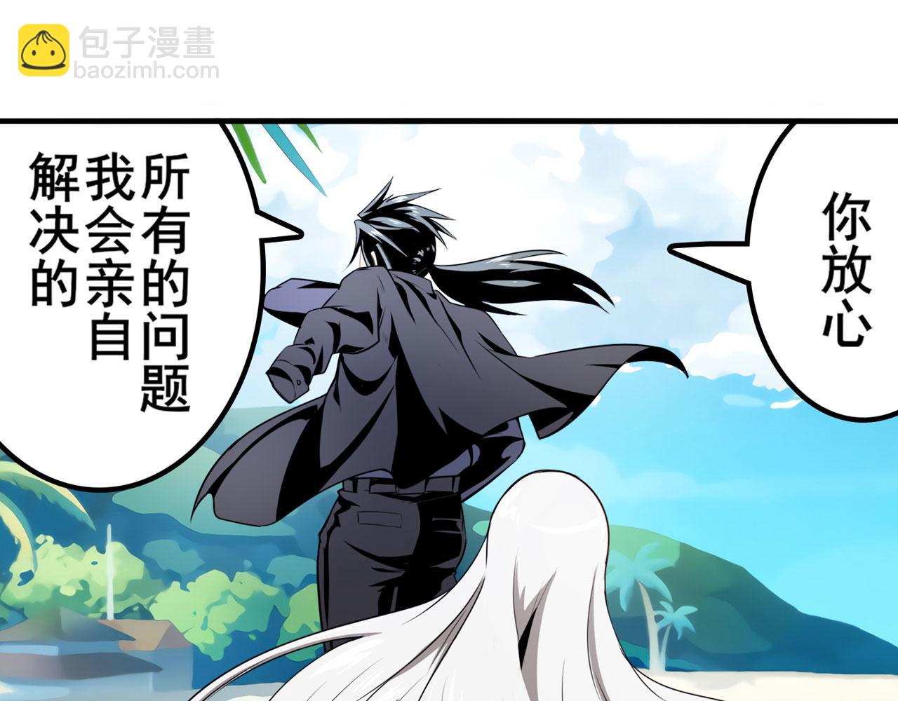 第419话 异世界危机32