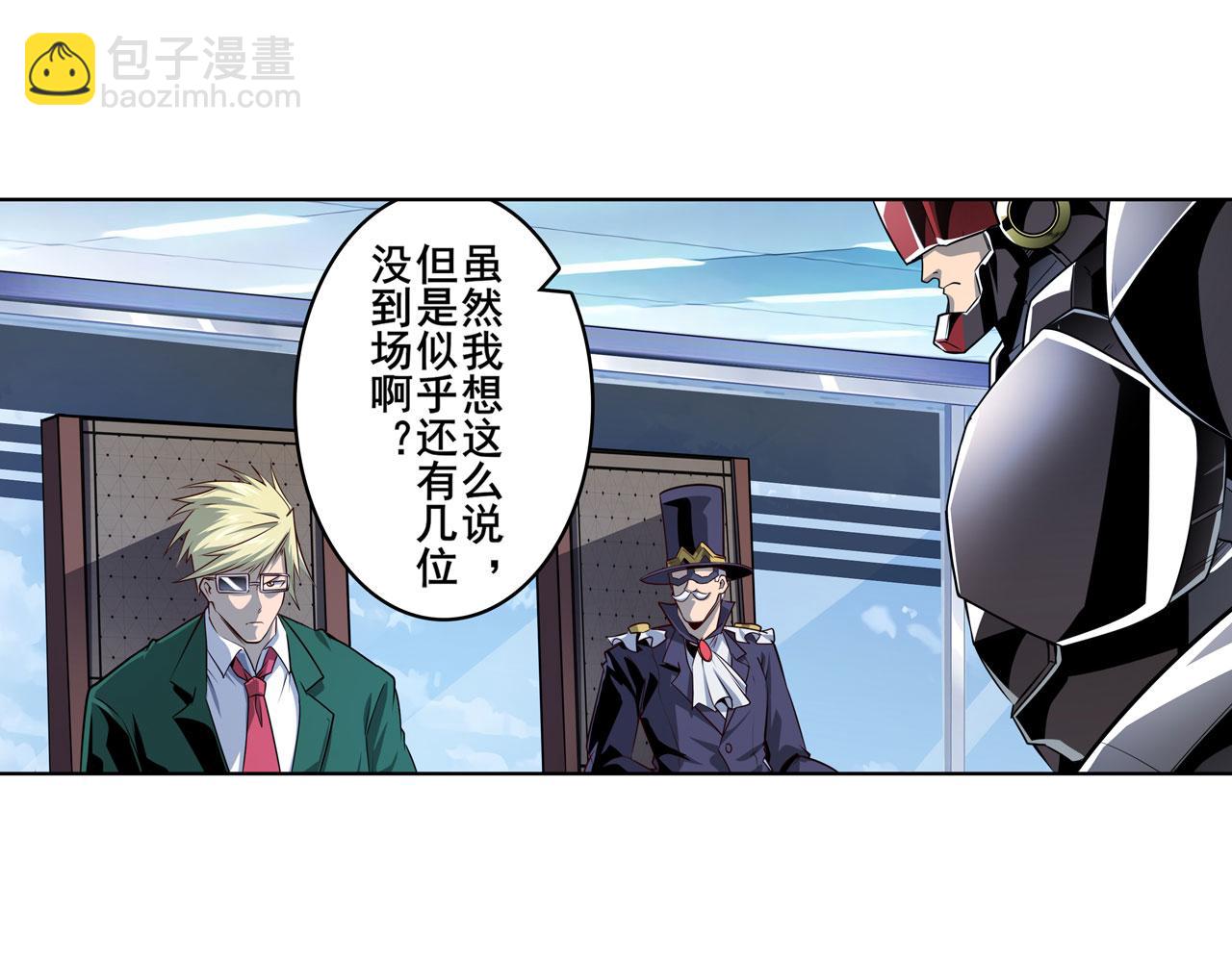 第419话 异世界危机51
