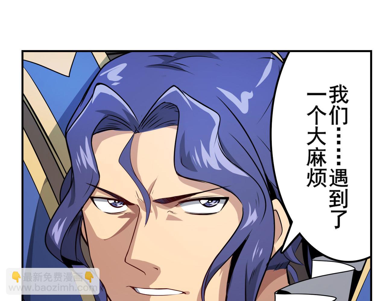 第419话 异世界危机61