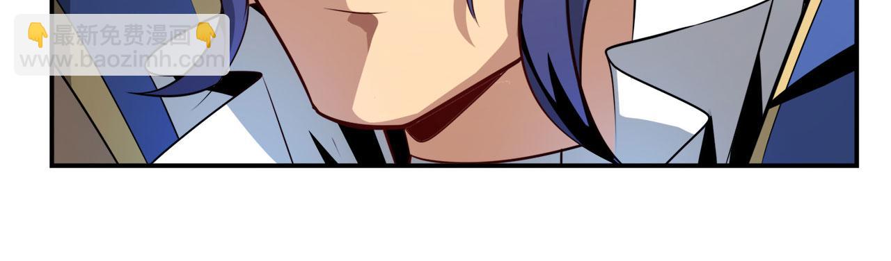 第419话 异世界危机62