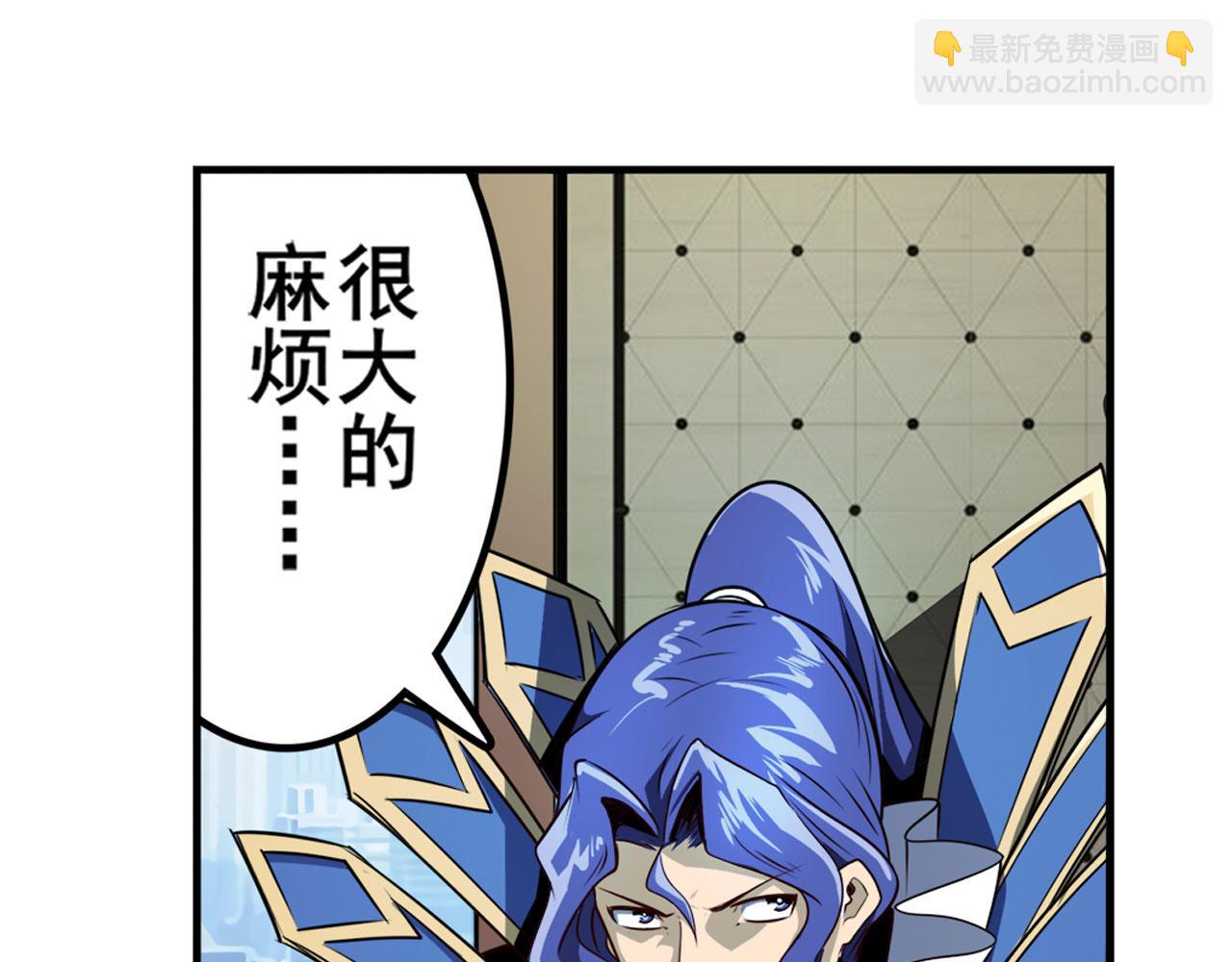 第419话 异世界危机65