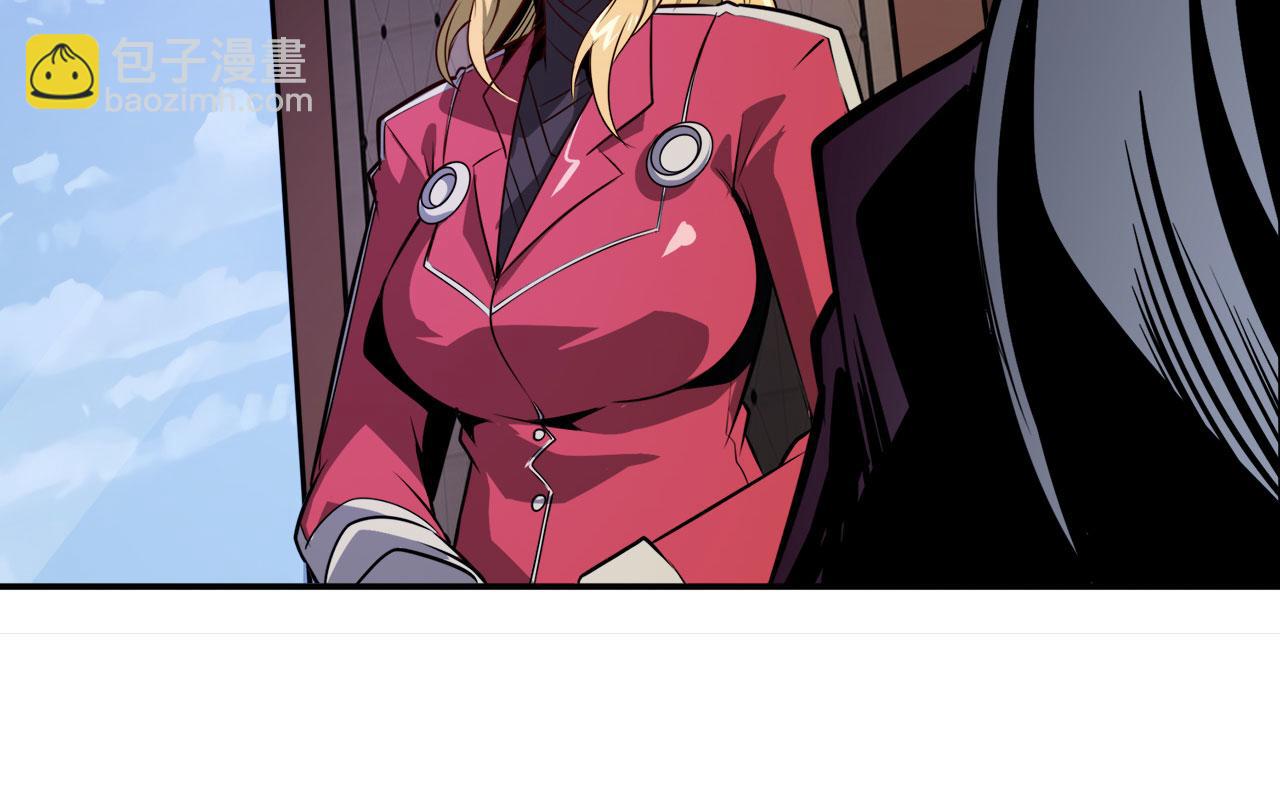 第419话 异世界危机96