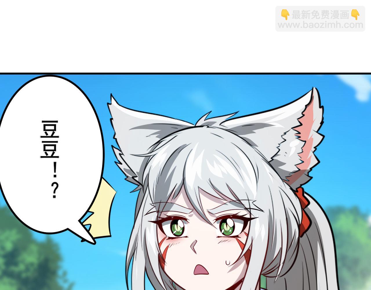 第421话 DNA小偷齿轮120
