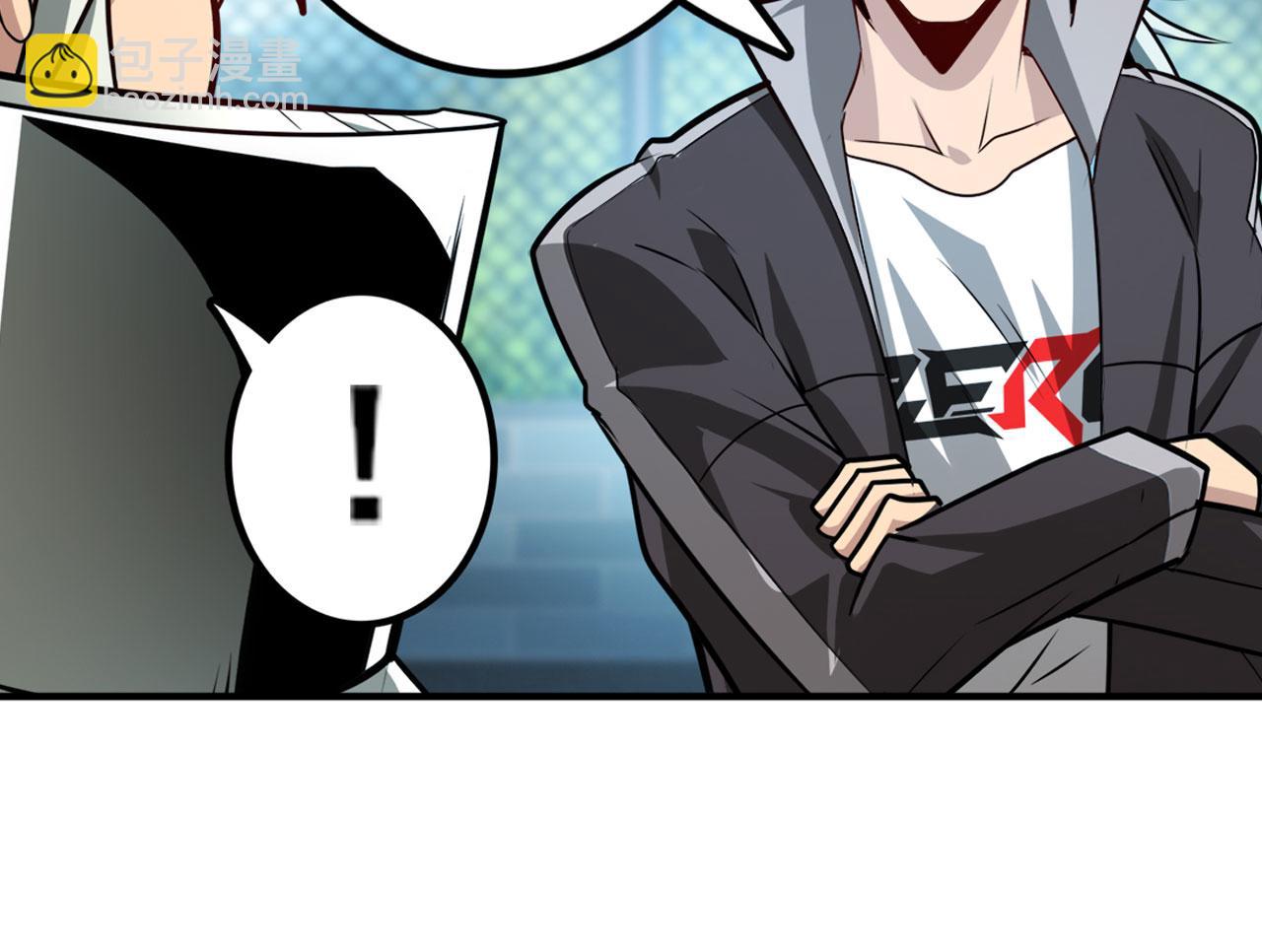 第421话 DNA小偷齿轮130