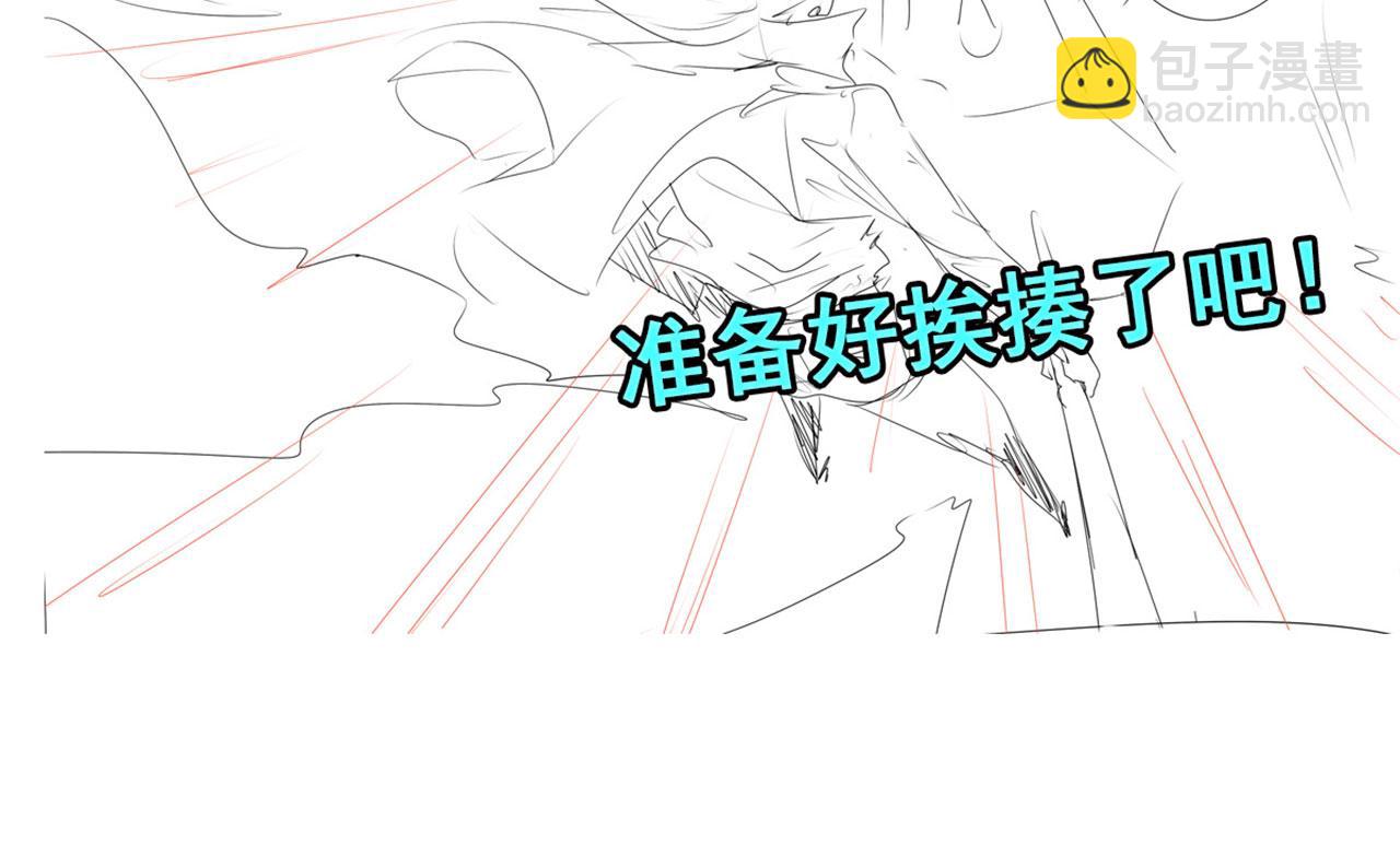 第421话 DNA小偷齿轮148