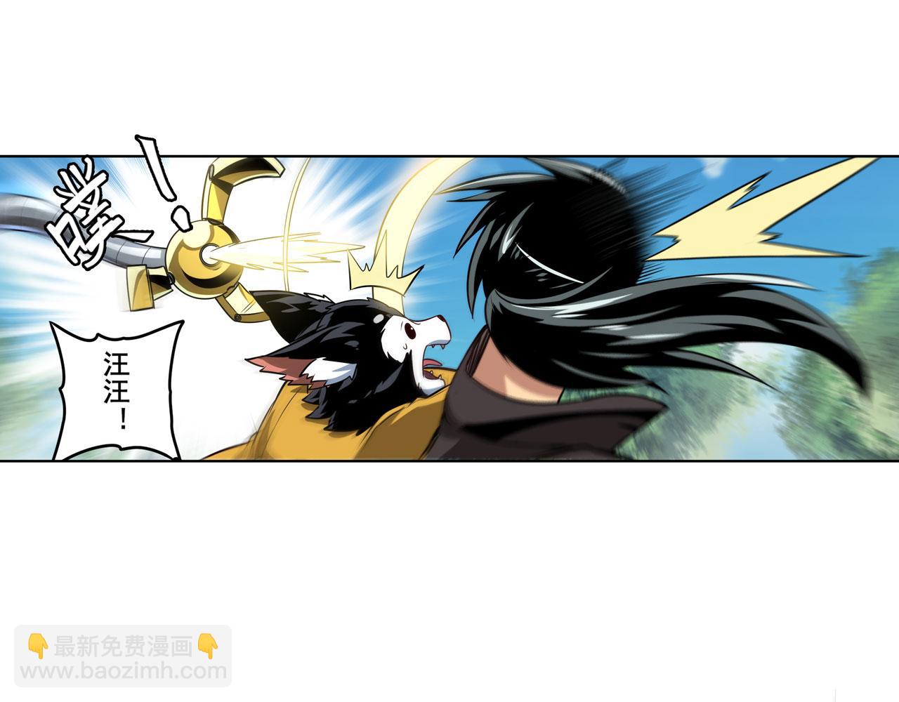 第421话 DNA小偷齿轮57