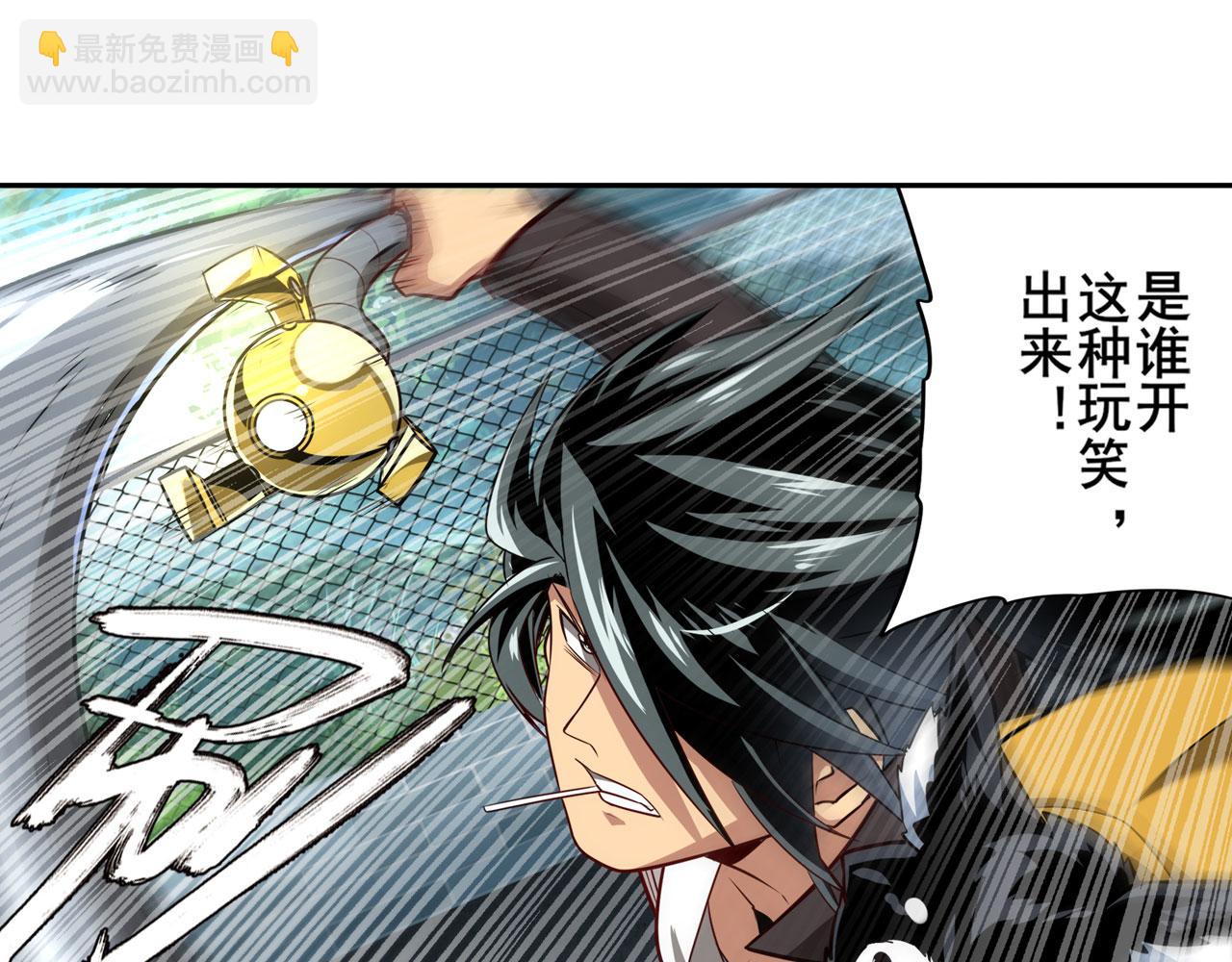 第421话 DNA小偷齿轮60