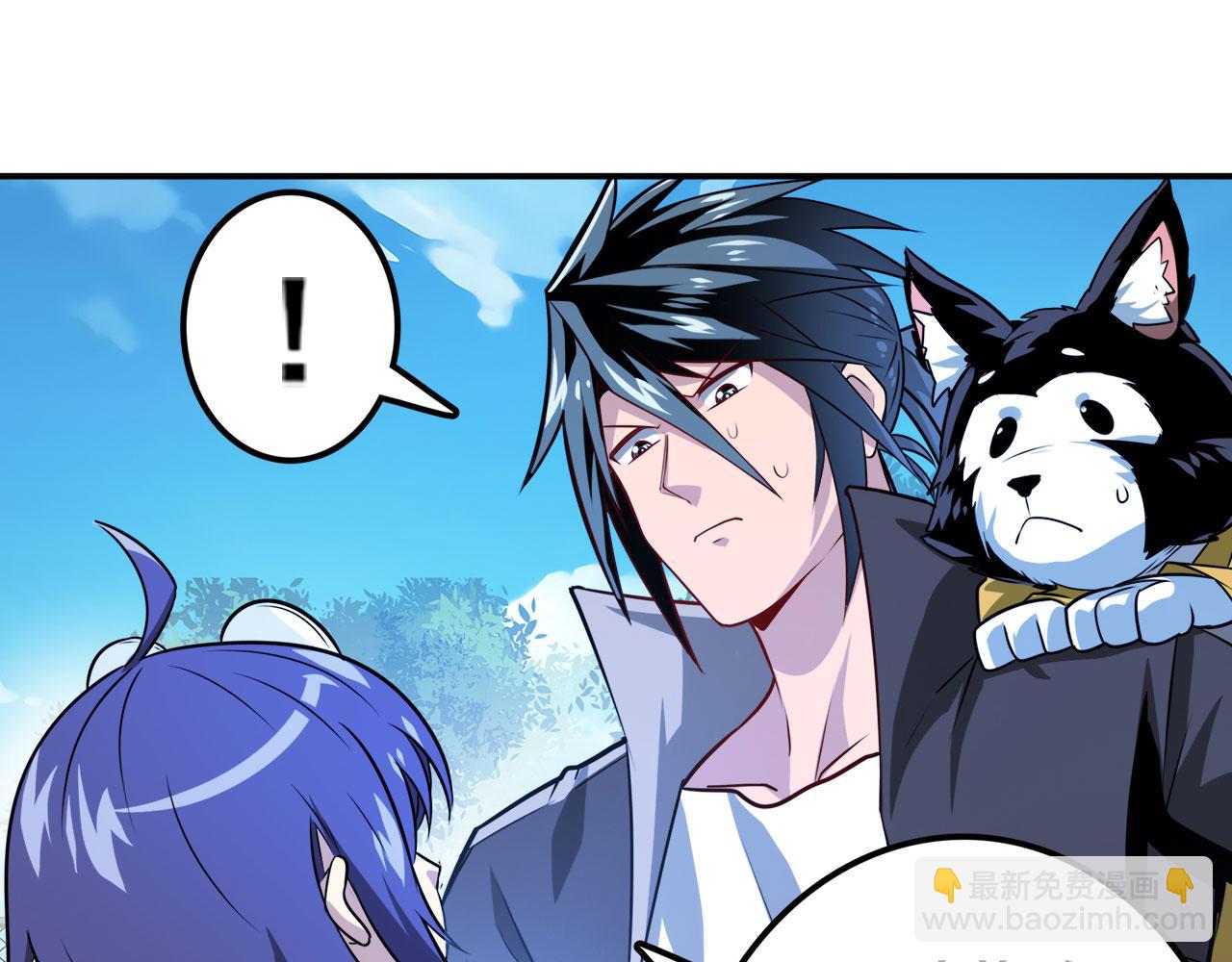 第421话 DNA小偷齿轮84