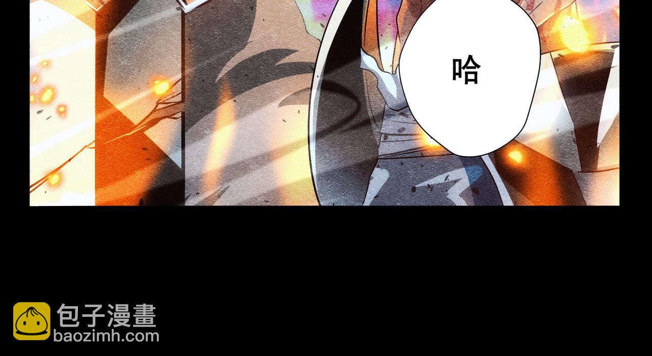 第428话 怒火5