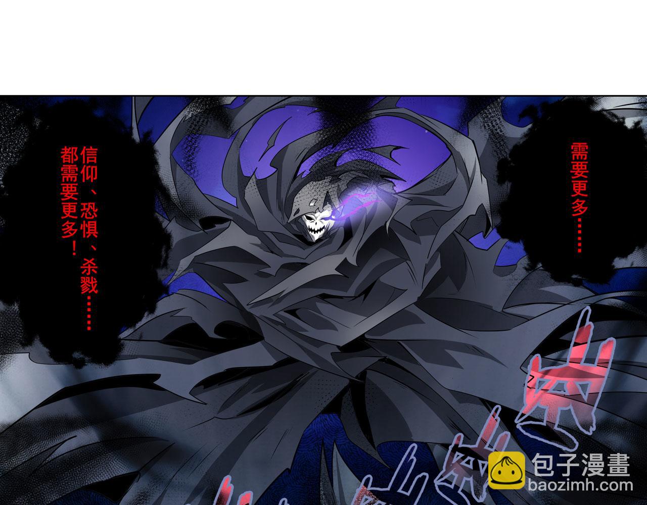 第431话 拉拢45