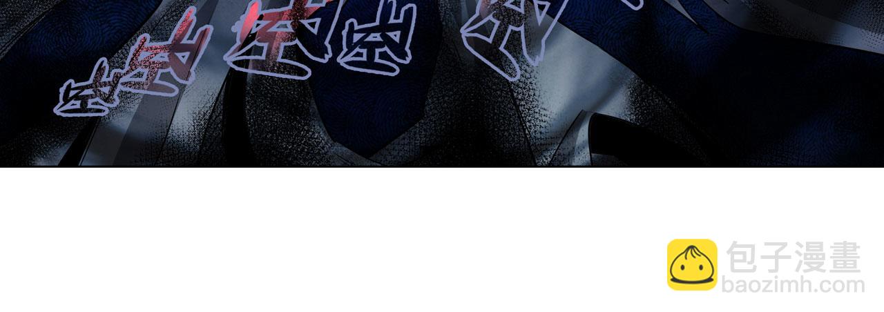第431话 拉拢50