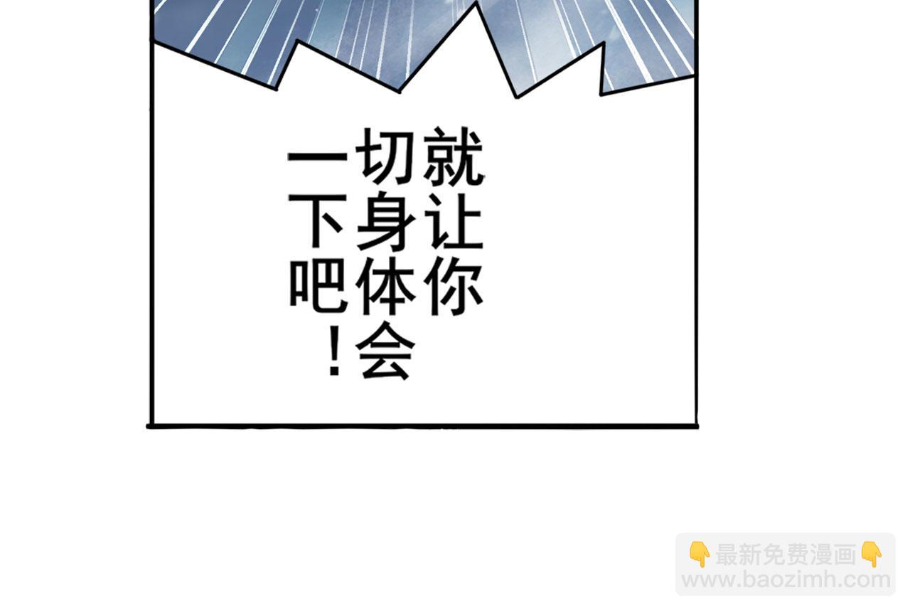 第432话 援兵65