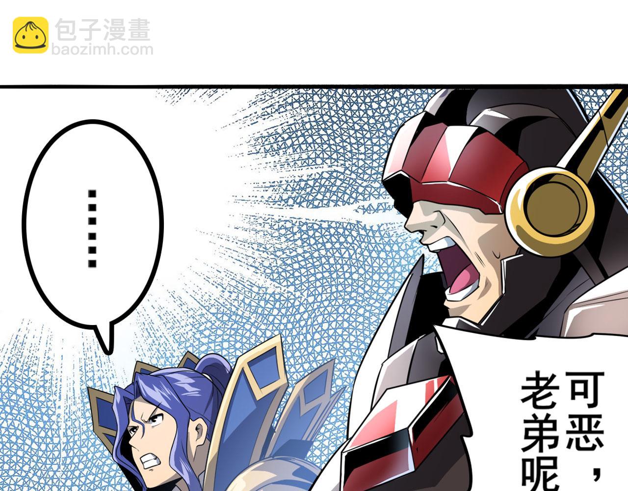 第432话 援兵82