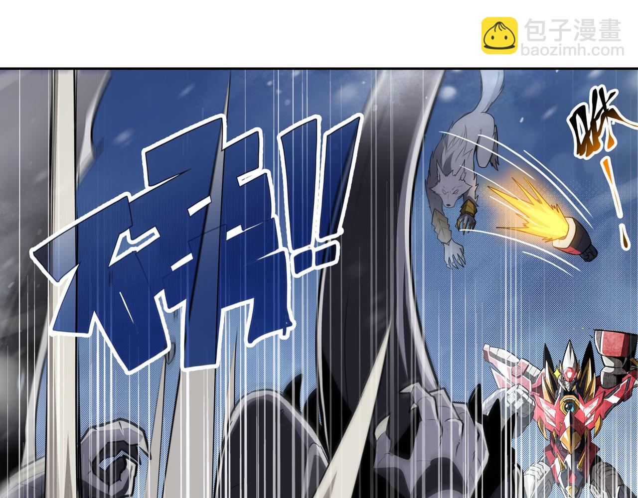 第434话 分离的神格111