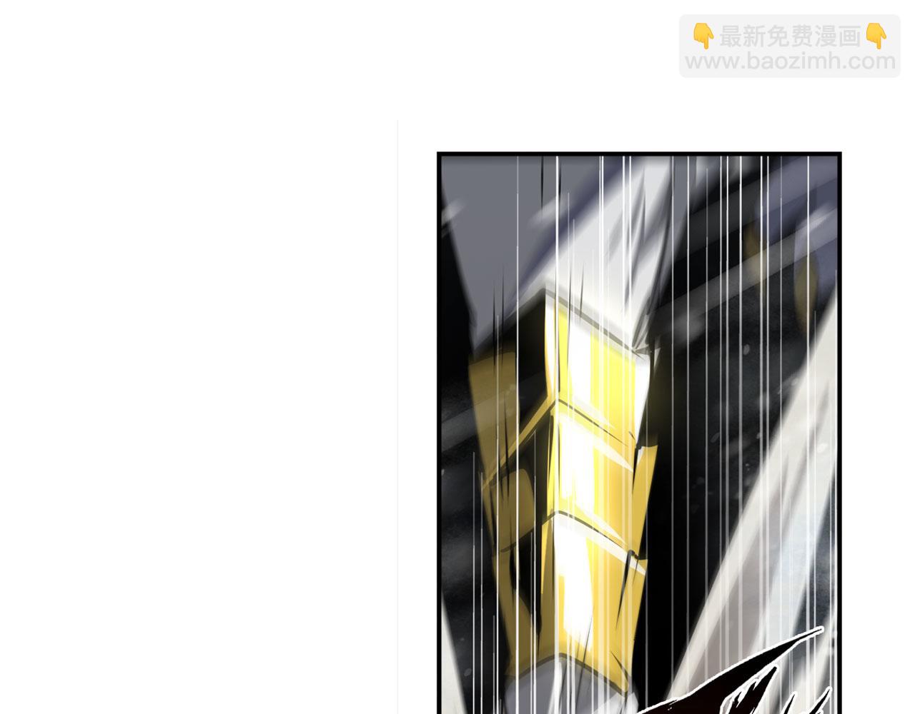 第434话 分离的神格113