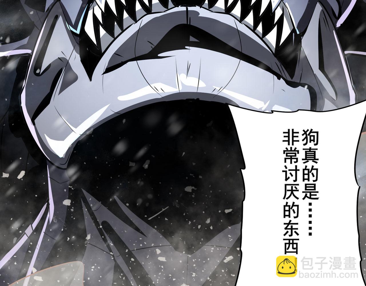 第434话 分离的神格122
