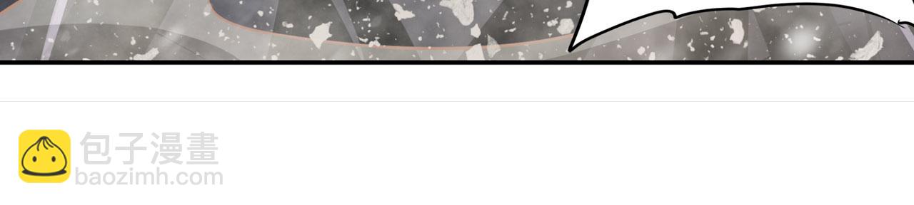第434话 分离的神格123
