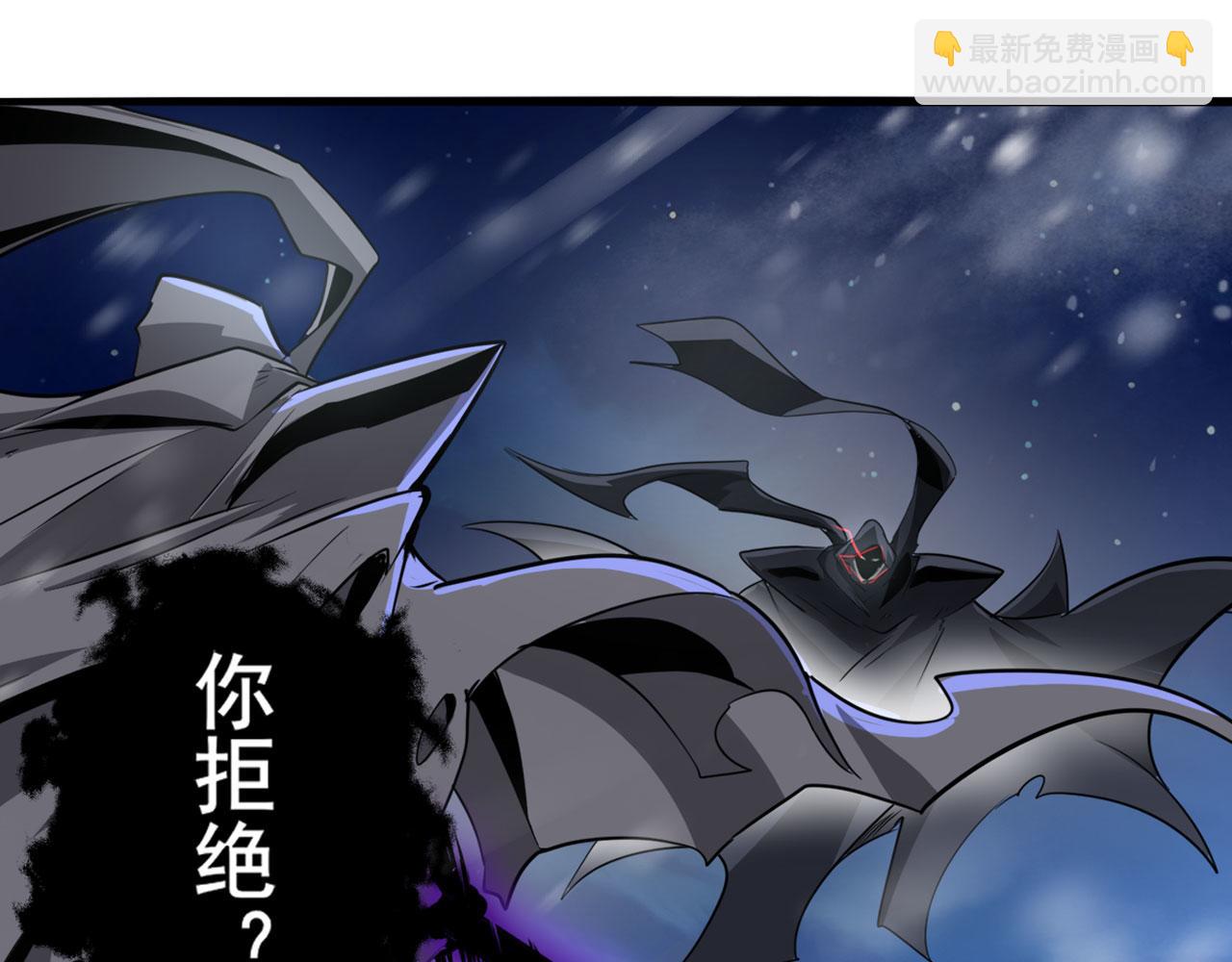 第434话 分离的神格2