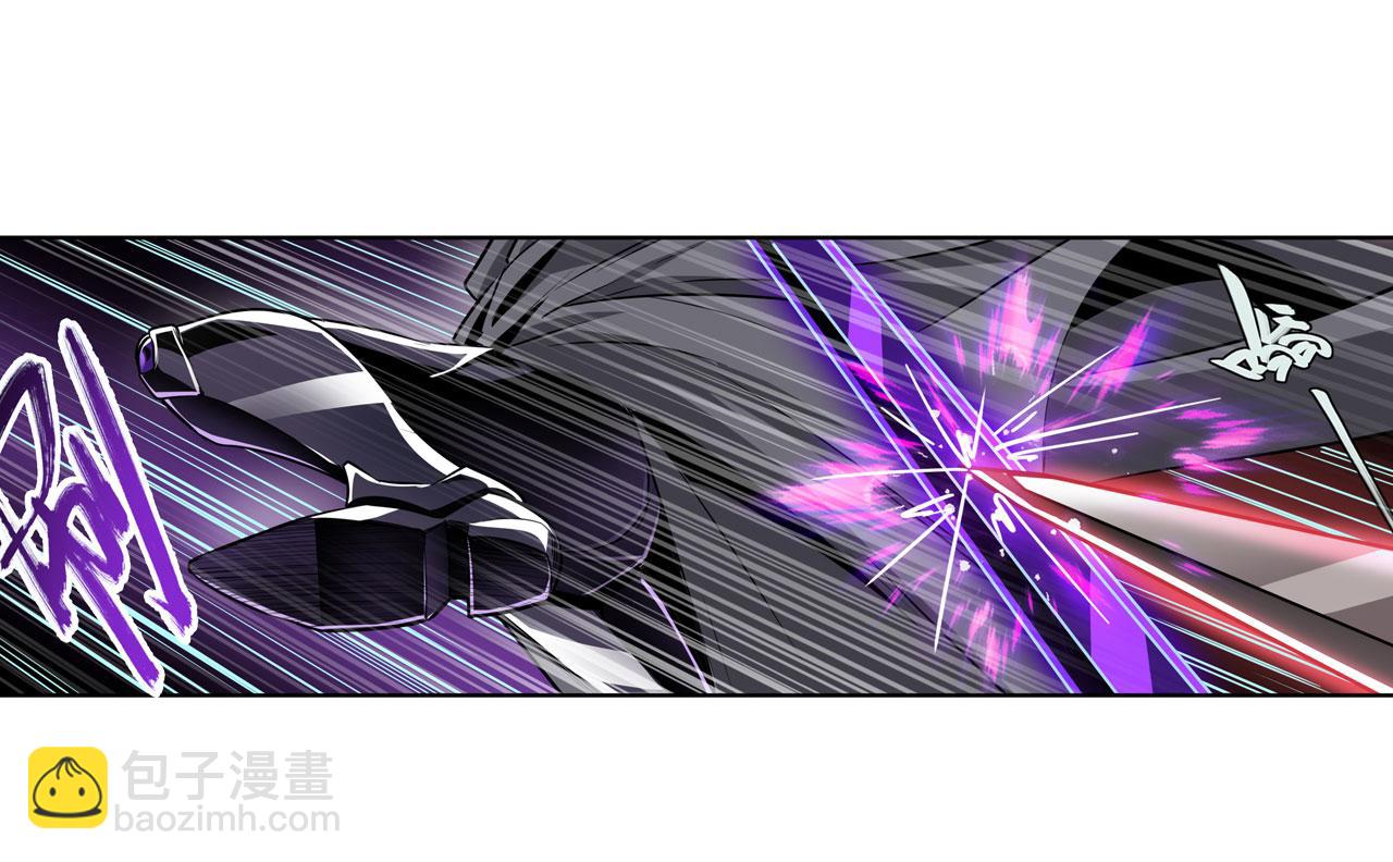 第434话 分离的神格33