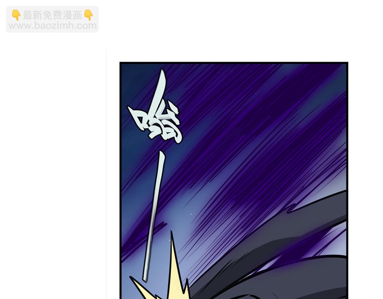 第434话 分离的神格38
