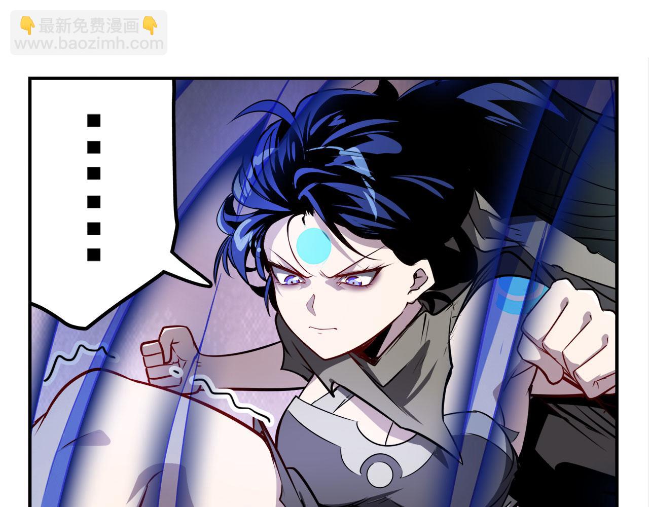 第434话 分离的神格51