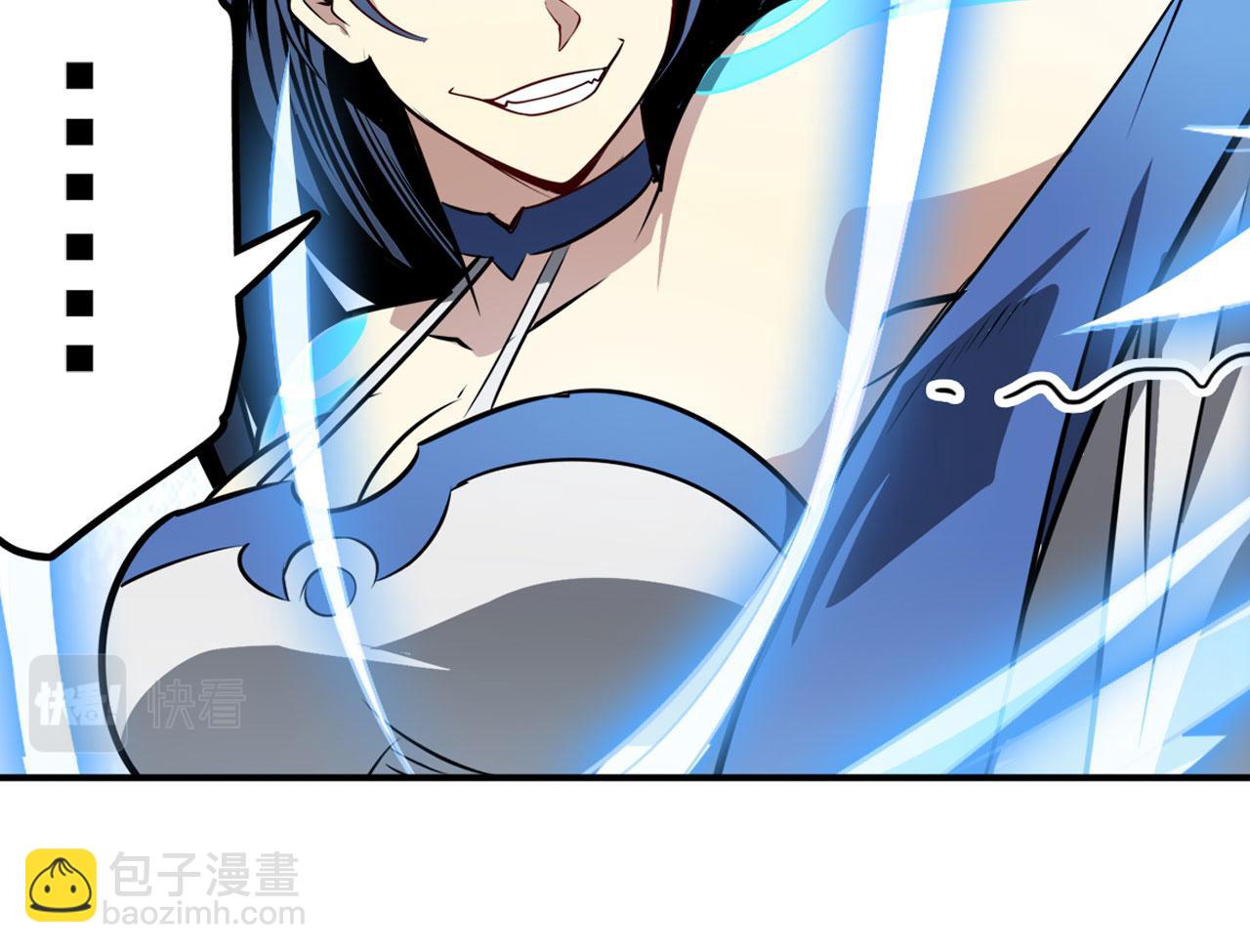 第434话 分离的神格54