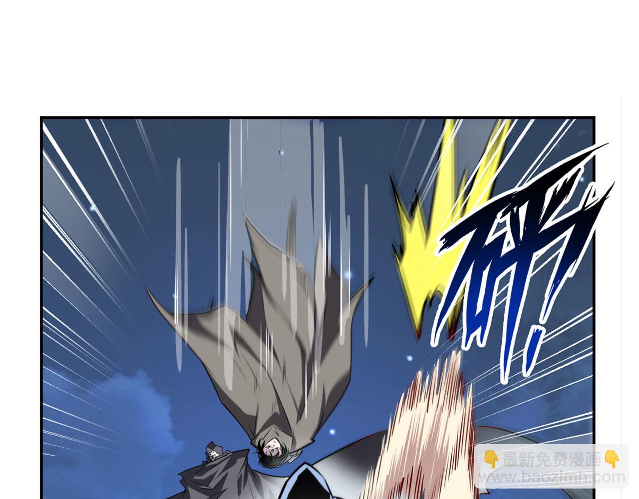 第434话 分离的神格55