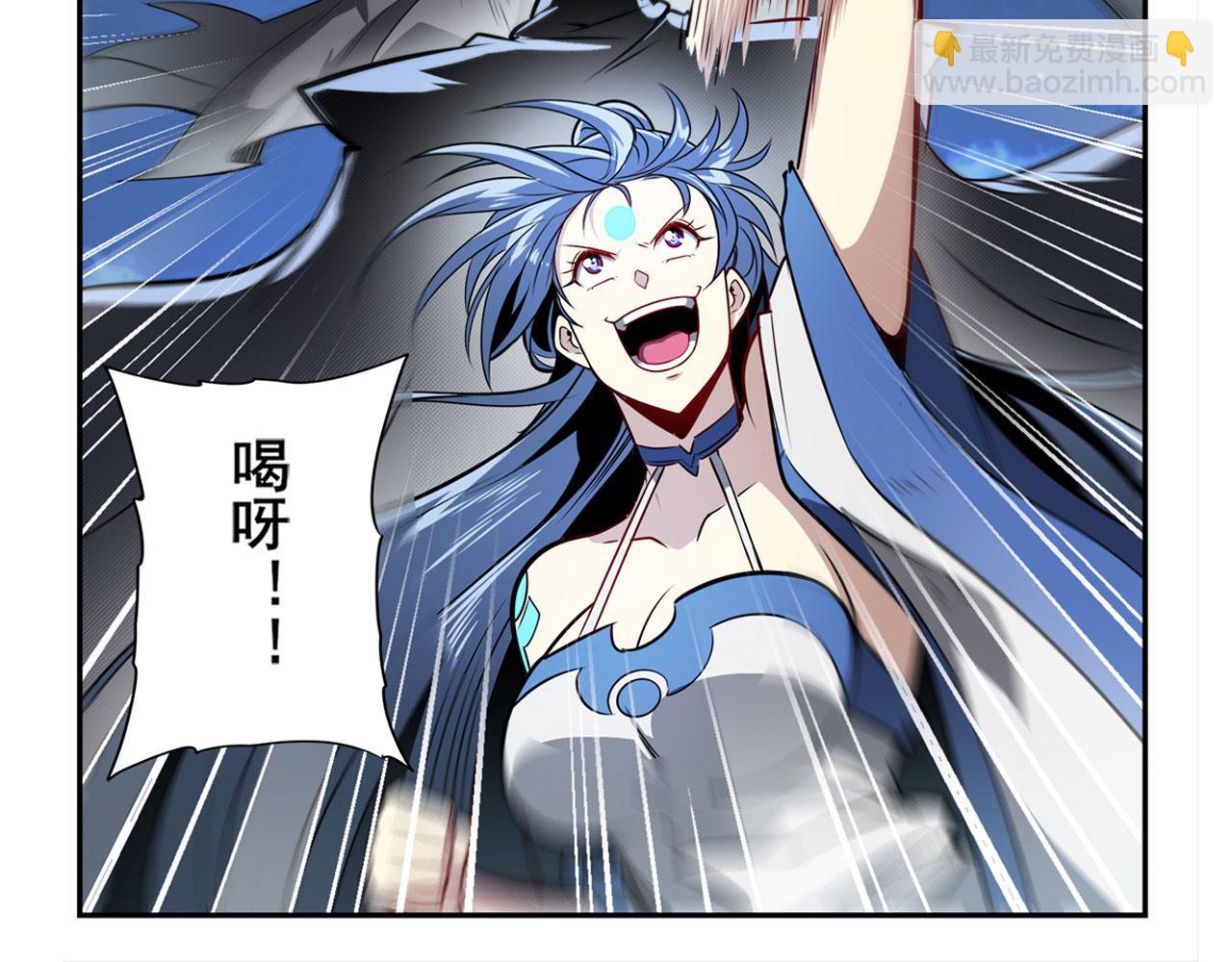 第434话 分离的神格56